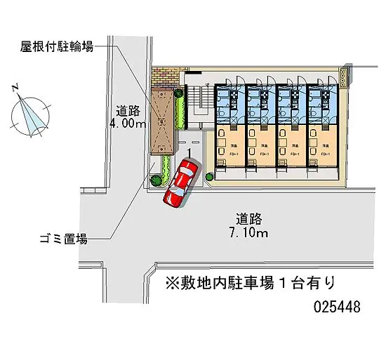 廿日市市住吉１丁目 月極駐車場